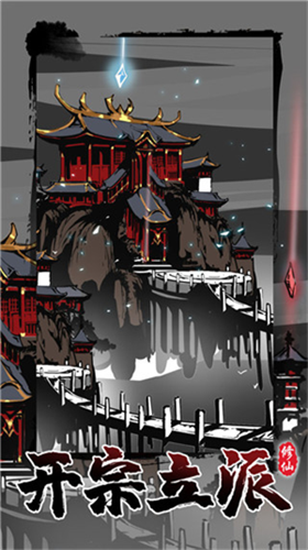 u4feeu4ed9u638cu95e8u6a21u62dfu5668u5185u7f6eu4feeu6539u5668u7248