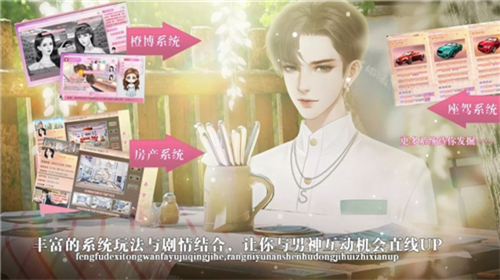 u70b9u91d1u5973u738b