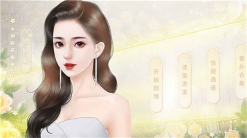 u70b9u91d1u5973u738bu91d1u624bu6307u7248