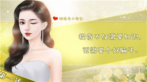 u70b9u91d1u5973u738bu6700u65b0u7248