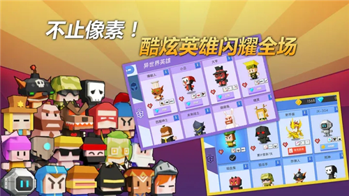 u5f13u7badu624bu5927u4f5cu6218u514du8d39u7248u65e0u9650u91d1u5e01u94bbu77f3u6700u65b0u7248u65e0u654cu7248