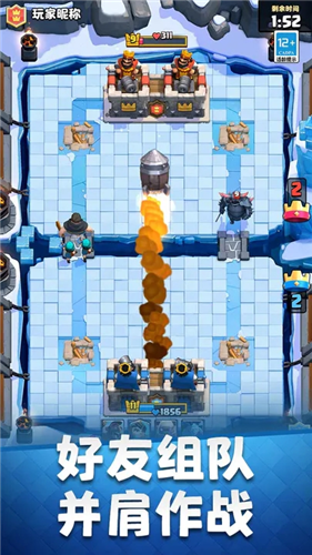 u7687u5ba4u6218u4e89u514du8d39u7248u6700u65b0u7248