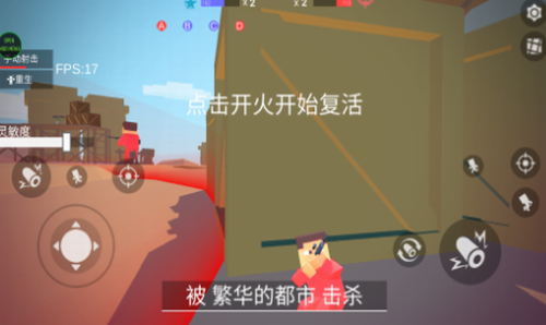 u6218u5730u4e16u754cu514du8d39u7248