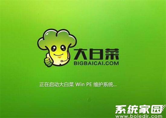 U盘启动盘制作工具推荐哪款更高效