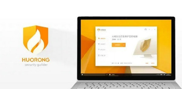 广告拦截软件操作界面示意图