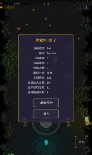 u65e0u5c3du68eeu6797u514du8d39u7248u6700u65b0u7248