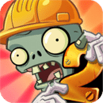 植物大战僵尸2全五阶无限资源畅玩版