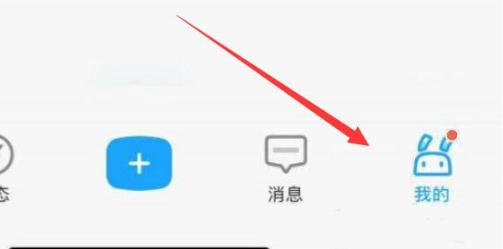 客户端主界面示意图