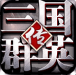 剑与家园策略征战与城邦建设