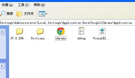谷歌浏览器路径设置示意图