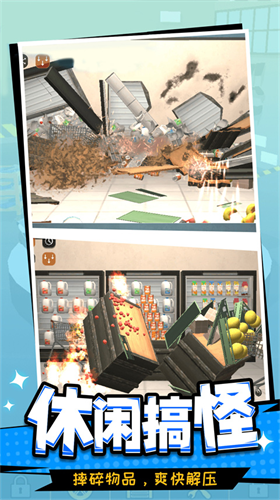 u6574u4ebau9ad8u624bu5185u7f6eu83dcu5355u7248