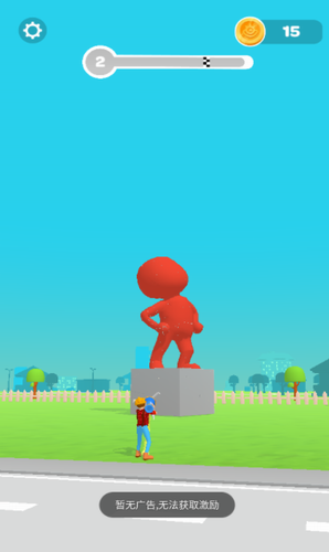 u4f60u5febu62c9u5012u5427u5185u7f6eu83dcu5355u7248