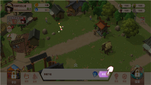 u6052u4e50u753au65b0u751fu5185u7f6eu83dcu5355u7248