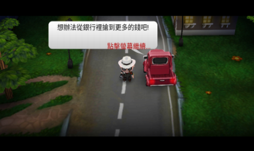 u75afu72c2u5927u4f6c