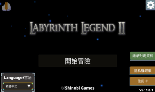 u8ff7u5babu4f20u59472u65e0u654cu7248