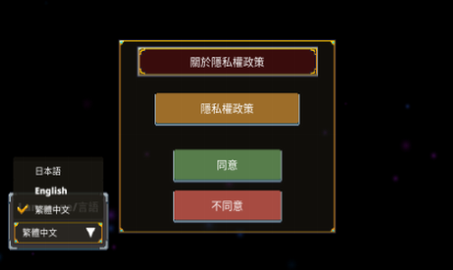 u8ff7u5babu4f20u59472