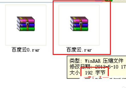 文件极限压缩教程 最小化压缩技巧