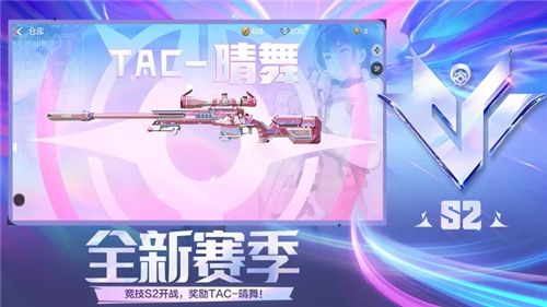 u7a7fu8d8au706bu7ebfu5355u673au7248u514du8d39u7248u65e0u9650u67aau7248