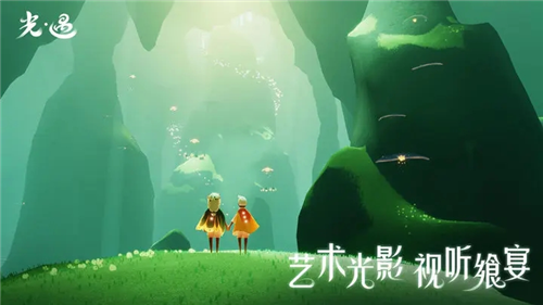 skyu767du9e1fu5168u7269u54c1u7248u65e0u9650u4e0bu8f7d