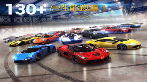 u72c2u91ceu98d9u8f668u6781u901fu51ccu4e91u5185u7f6eu83dcu5355u7248