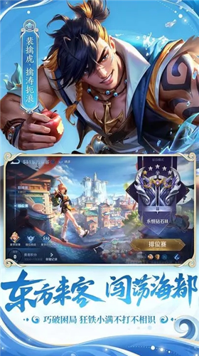 u738bu8005u8363u8000u56fdu9645u670du514du8d39u7248u65e0u9650u91d1u5e01u7248