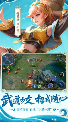 u738bu8005u8363u8000u56fdu9645u670du514du8d39u7248u5355u673au7248