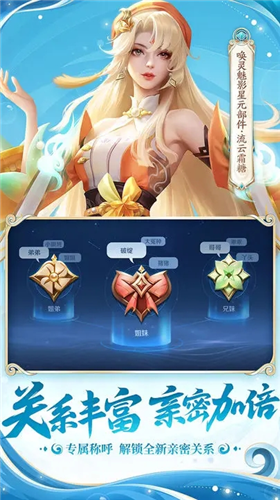 u738bu8005u8363u8000u56fdu9645u670du514du8d39u7248