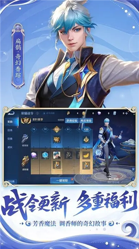 u738bu8005u8363u8000u56fdu9645u670du514du8d39u7248u65e0u9700u767bu5f55u7248