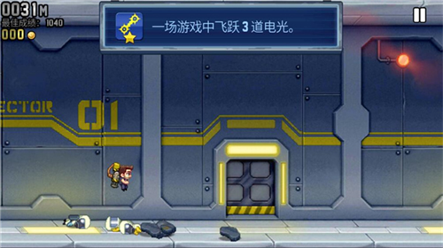 u75afu72c2u55b7u6c14u673au4e2du6587u7248