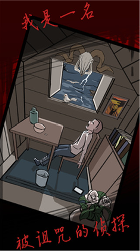 u6b7bu4ea1u4fa6u63a2u4e8bu4ef6u7c3f