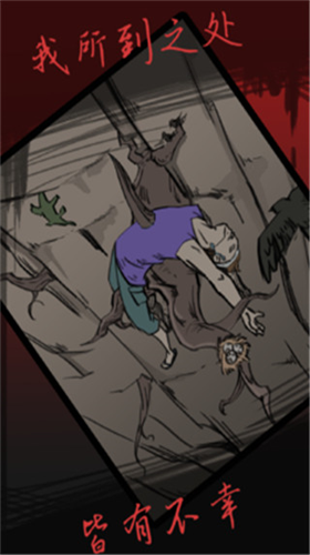 u6b7bu4ea1u4fa6u63a2u4e8bu4ef6u7c3fu5185u7f6eu83dcu5355u7248