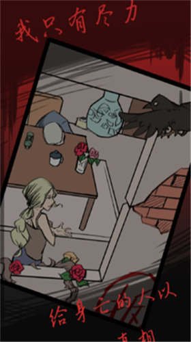 u6b7bu4ea1u4fa6u63a2u4e8bu4ef6u7c3fu5185u8d2du7248