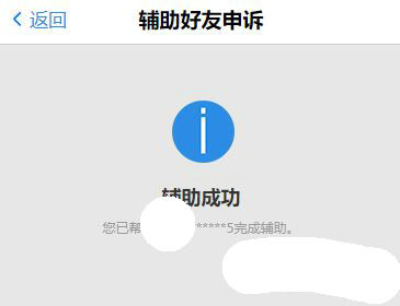 火狐浏览器菜单栏示意图