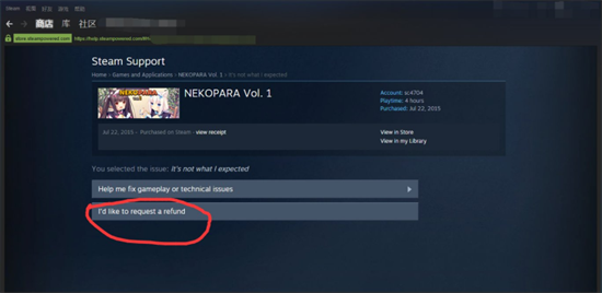 Steam退款申请全流程与条件解析