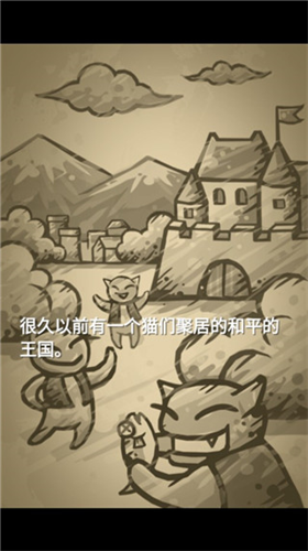 u732bu5c04u624bu514du8d39u7248