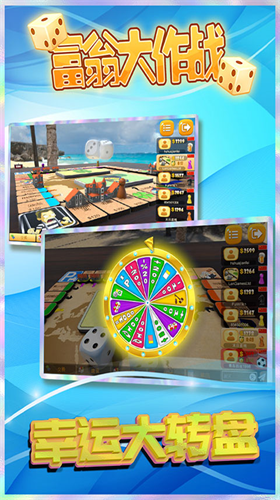 u5bccu7fc1u5927u4f5cu6218