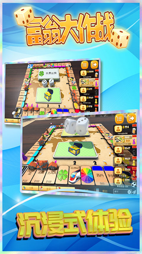 u5bccu7fc1u5927u4f5cu6218u5185u8d2du7248