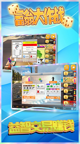 u5bccu7fc1u5927u4f5cu6218u5185u7f6eu83dcu5355u7248