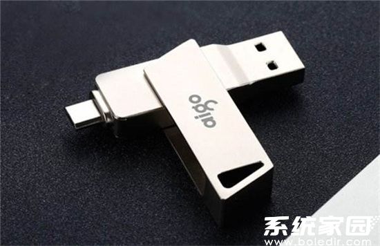 U盘写保护解除与格式化操作步骤示意图