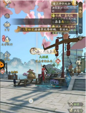 凡人修仙传人界篇全地图奇遇指南