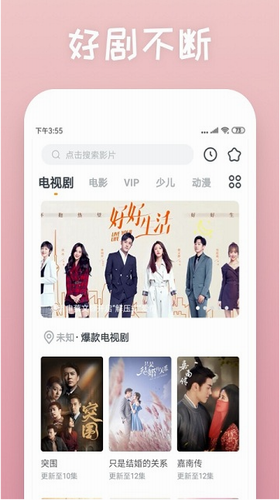 u5febu770bu5f71u89c6u5927u5168