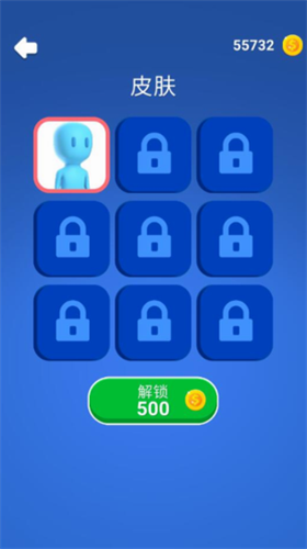 u5144u5f1fu4e00u8d77u51b2u65e0u9650u94bbu77f3u7248