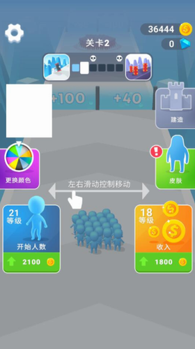 u5144u5f1fu4e00u8d77u51b2