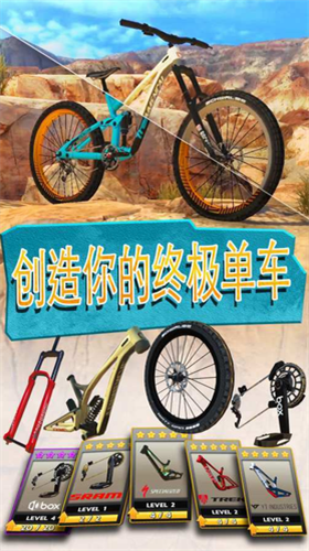 u6781u9650u81eau884cu8f662u6700u65b0u7248