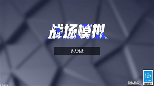 u6218u573au6a21u62df