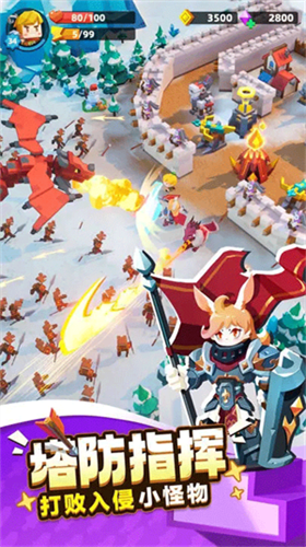 u79cdu5730u52c7u8005