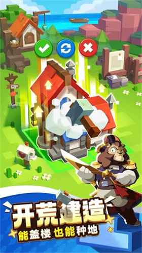 u79cdu5730u52c7u8005u5185u7f6eu83dcu5355u7248