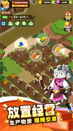 u79cdu5730u52c7u8005u5185u7f6eu4feeu6539u5668u7248