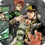 JOJO天堂之眼热血对决经典还原