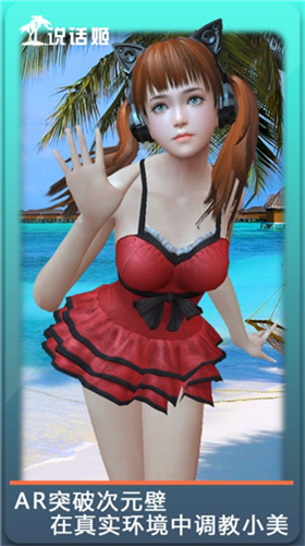 u4ebau5f62u81eau8d70u8bf4u8bddu59ecu5185u7f6eu83dcu5355u7248